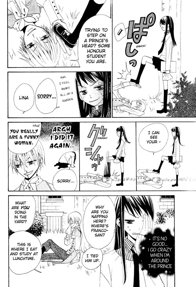 Manabiya Ouji Chapter 0.2 page 12 - Chapter 0 v2 : [Oneshot]