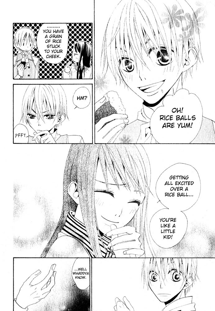 Manabiya Ouji Chapter 0.2 page 14 - Chapter 0 v2 : [Oneshot]