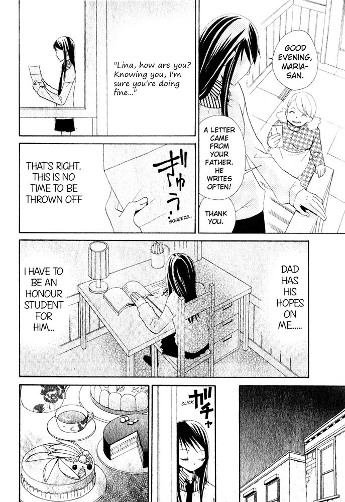 Manabiya Ouji Chapter 0.2 page 16 - Chapter 0 v2 : [Oneshot]