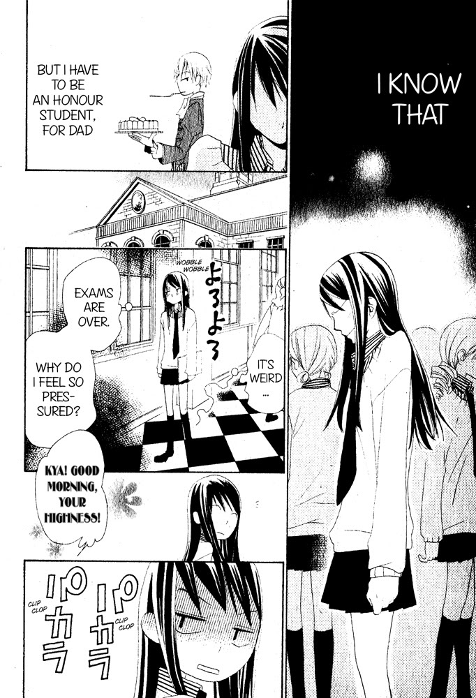 Manabiya Ouji Chapter 0.2 page 18 - Chapter 0 v2 : [Oneshot]