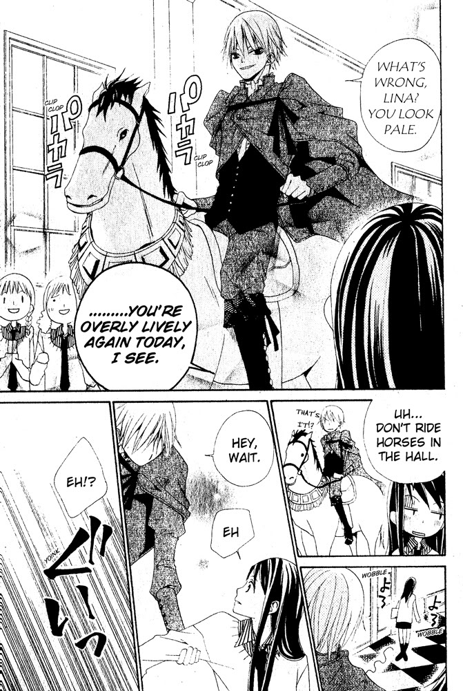 Manabiya Ouji Chapter 0.2 page 19 - Chapter 0 v2 : [Oneshot]