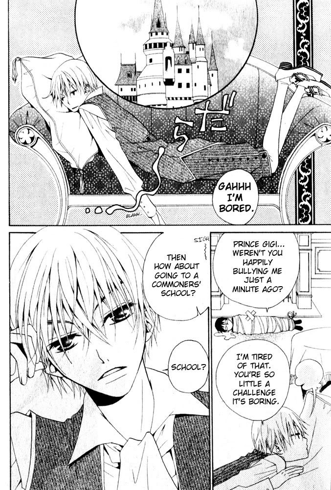 Manabiya Ouji Chapter 0.2 page 2 - Chapter 0 v2 : [Oneshot]