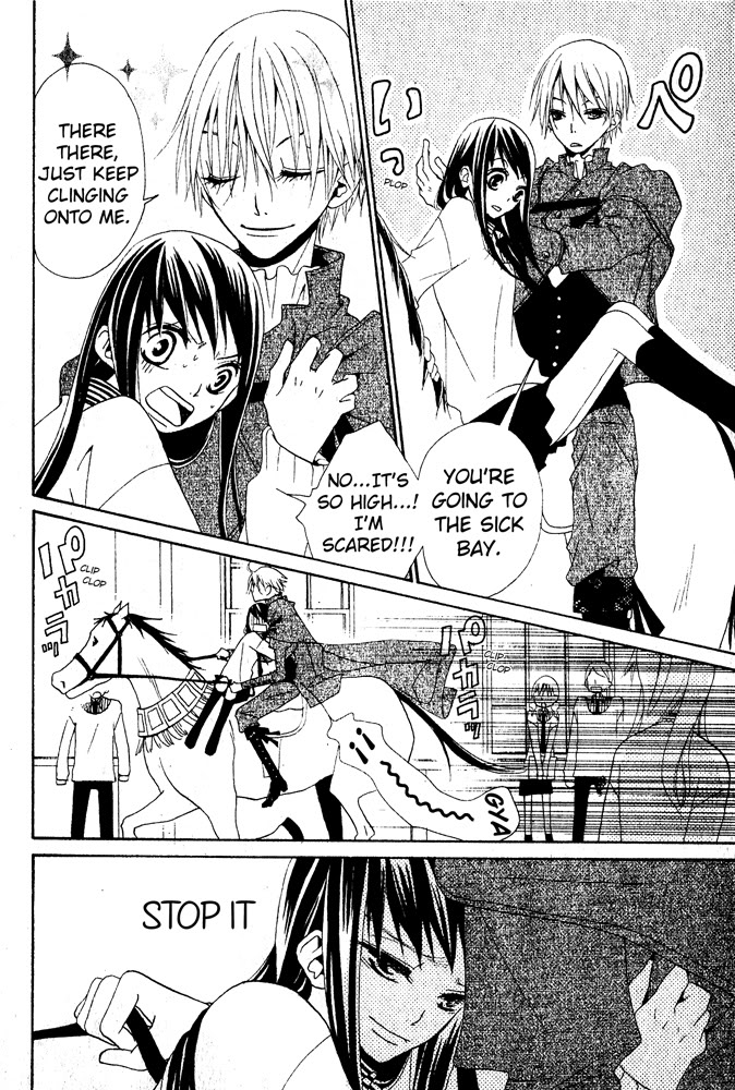 Manabiya Ouji Chapter 0.2 page 20 - Chapter 0 v2 : [Oneshot]