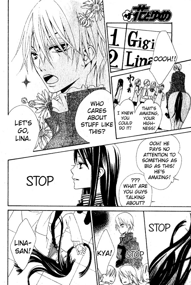 Manabiya Ouji Chapter 0.2 page 22 - Chapter 0 v2 : [Oneshot]