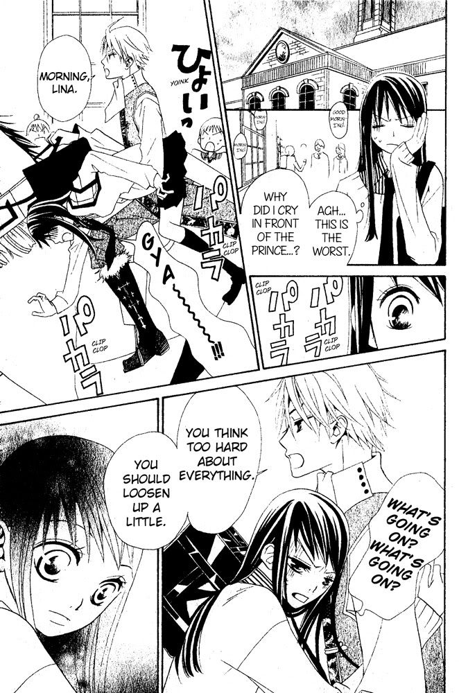 Manabiya Ouji Chapter 0.2 page 27 - Chapter 0 v2 : [Oneshot]