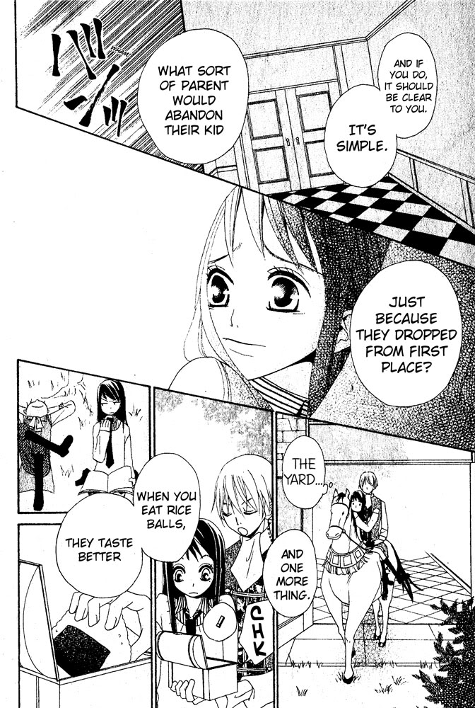 Manabiya Ouji Chapter 0.2 page 28 - Chapter 0 v2 : [Oneshot]