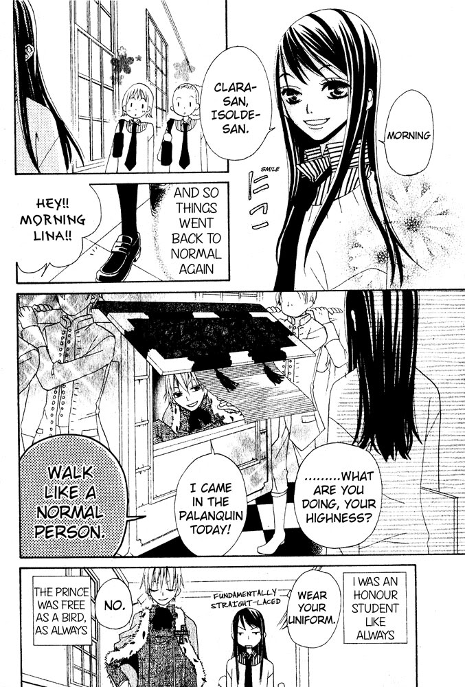 Manabiya Ouji Chapter 0.2 page 32 - Chapter 0 v2 : [Oneshot]