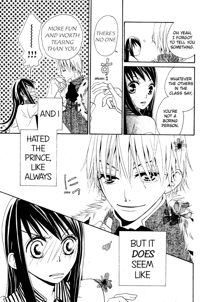 Manabiya Ouji Chapter 0.2 page 33 - Chapter 0 v2 : [Oneshot]