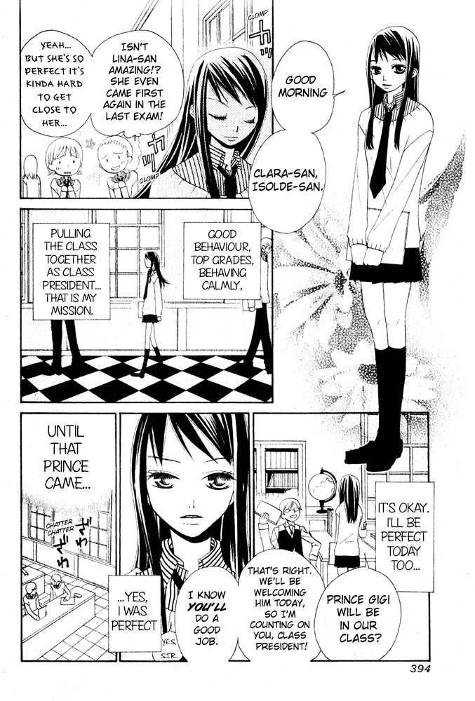Manabiya Ouji Chapter 0.2 page 4 - Chapter 0 v2 : [Oneshot]