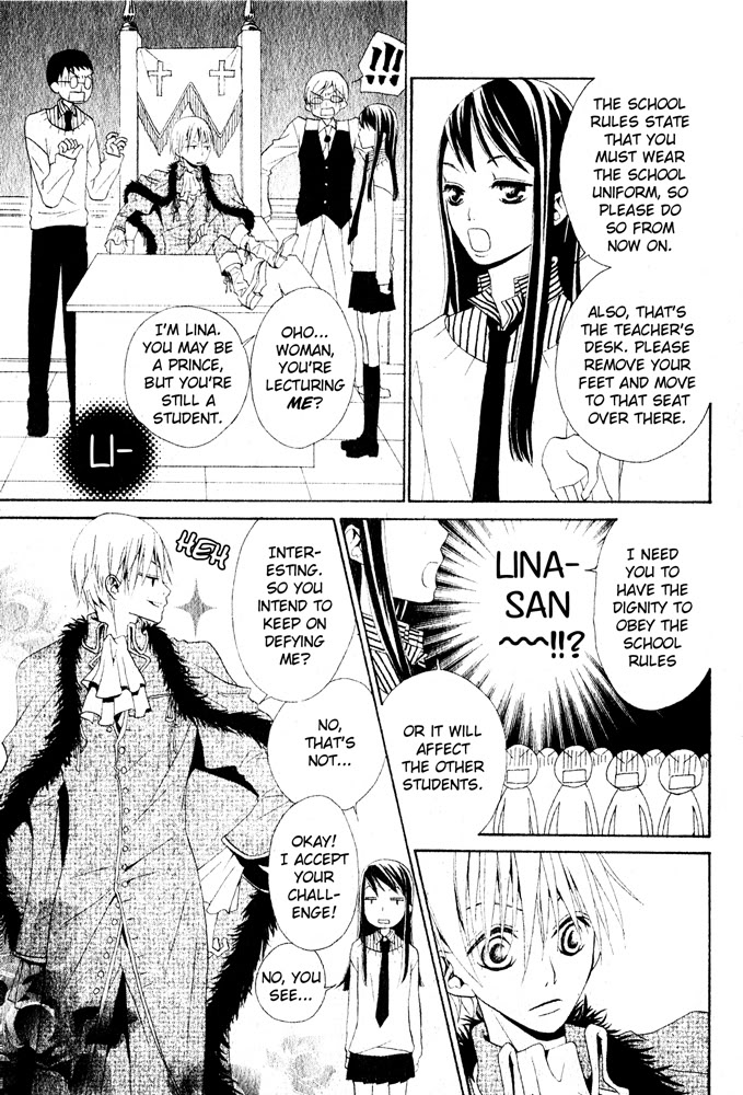 Manabiya Ouji Chapter 0.2 page 7 - Chapter 0 v2 : [Oneshot]