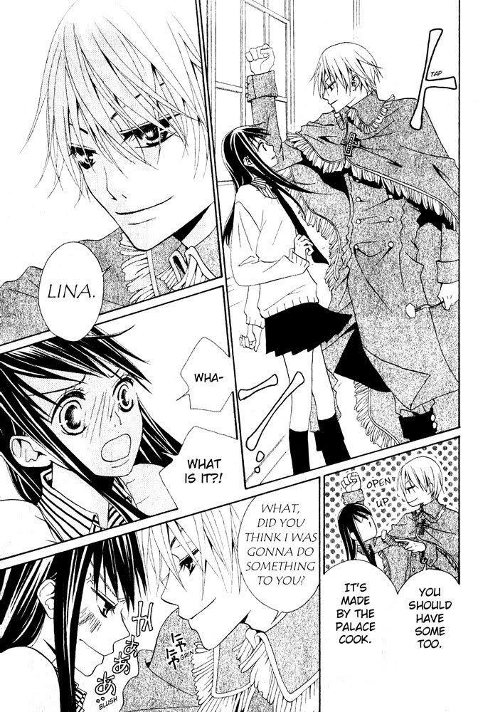 Manabiya Ouji Chapter 0.2 page 9 - Chapter 0 v2 : [Oneshot]