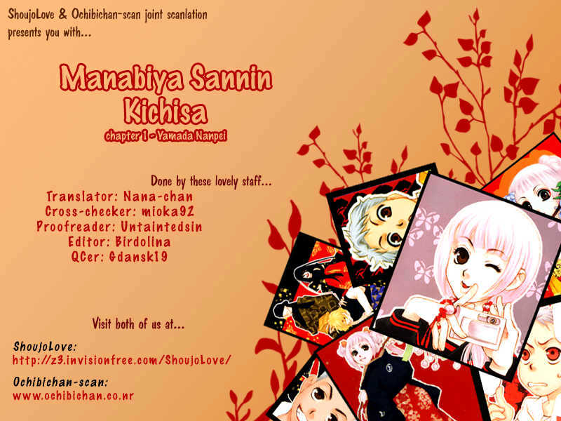 Manabiya Sannin Kichisa Chapter 1 page 1 - Chapter 1