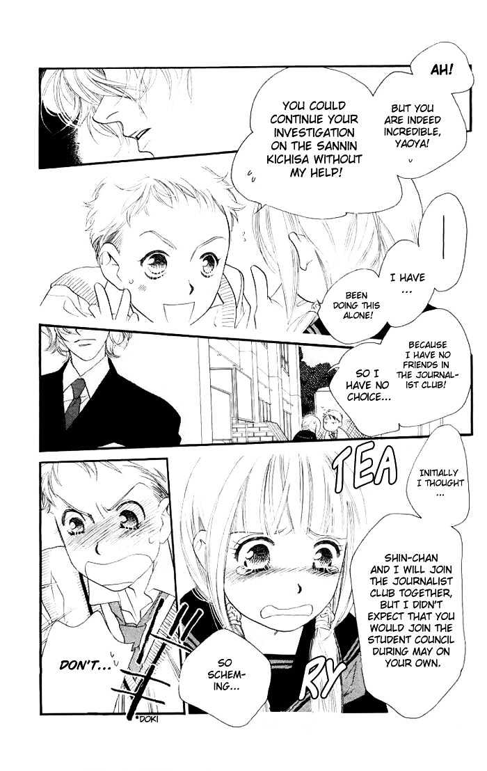 Manabiya Sannin Kichisa Chapter 1 page 18 - Chapter 1