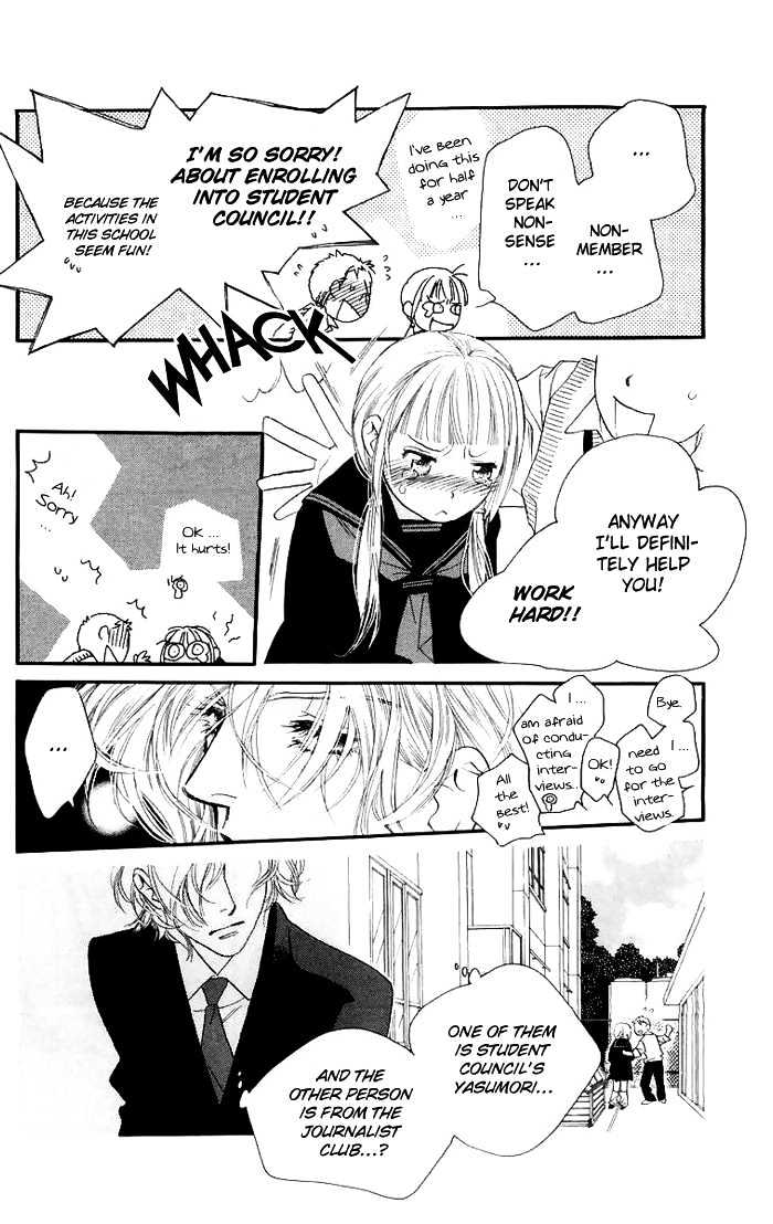 Manabiya Sannin Kichisa Chapter 1 page 21 - Chapter 1