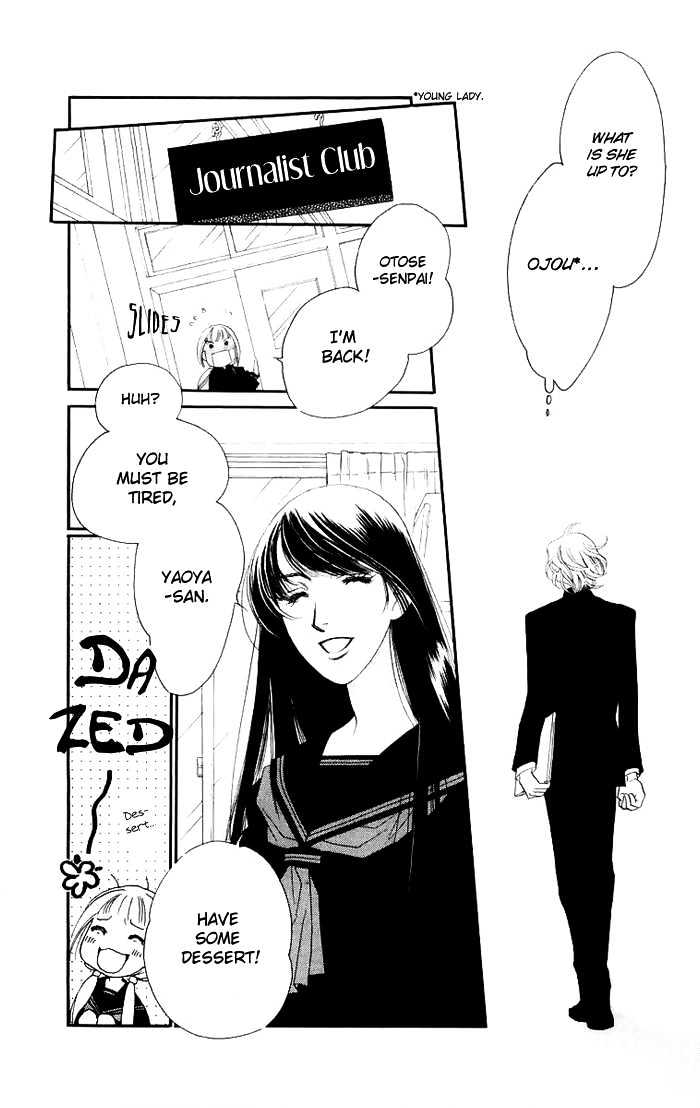 Manabiya Sannin Kichisa Chapter 1 page 22 - Chapter 1
