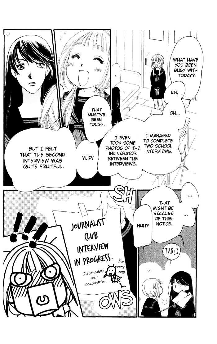 Manabiya Sannin Kichisa Chapter 1 page 23 - Chapter 1