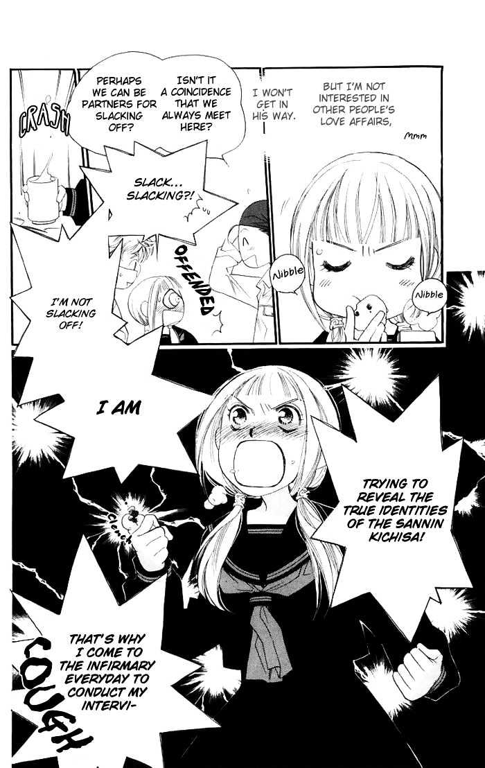 Manabiya Sannin Kichisa Chapter 1 page 34 - Chapter 1