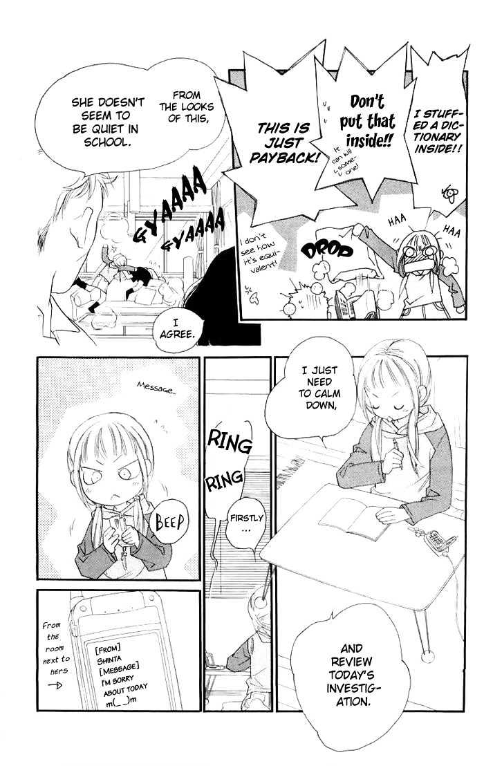 Manabiya Sannin Kichisa Chapter 1 page 39 - Chapter 1