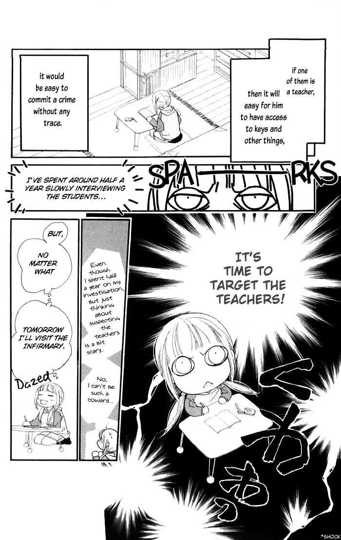 Manabiya Sannin Kichisa Chapter 1 page 42 - Chapter 1