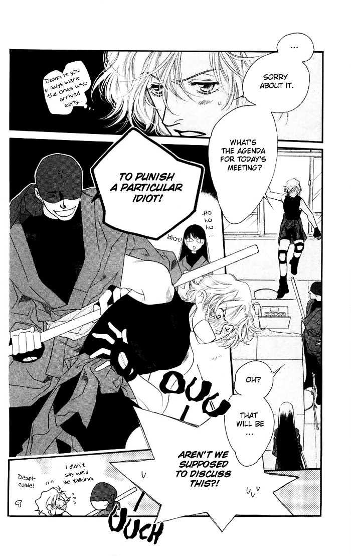 Manabiya Sannin Kichisa Chapter 1 page 44 - Chapter 1