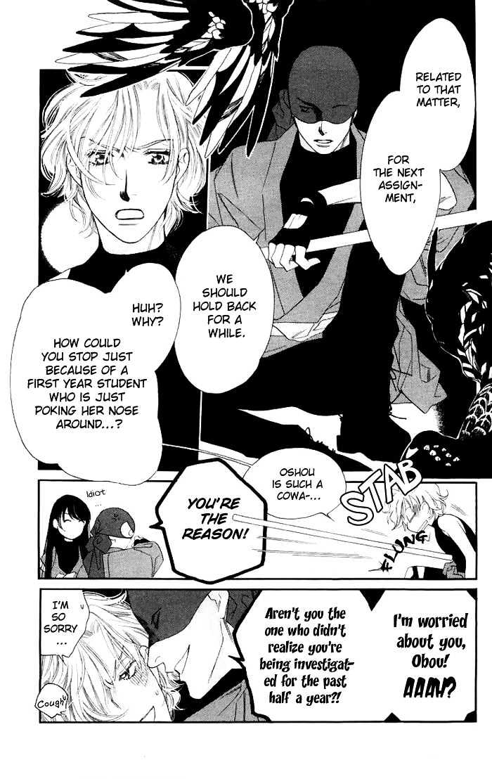 Manabiya Sannin Kichisa Chapter 1 page 45 - Chapter 1
