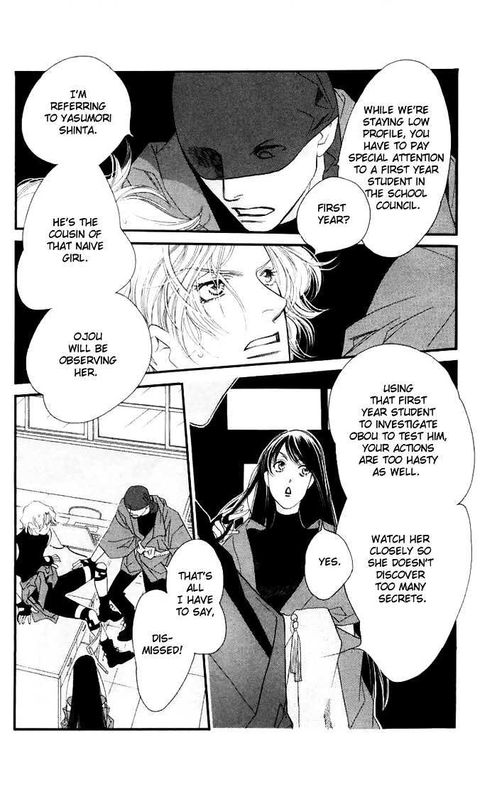 Manabiya Sannin Kichisa Chapter 1 page 46 - Chapter 1