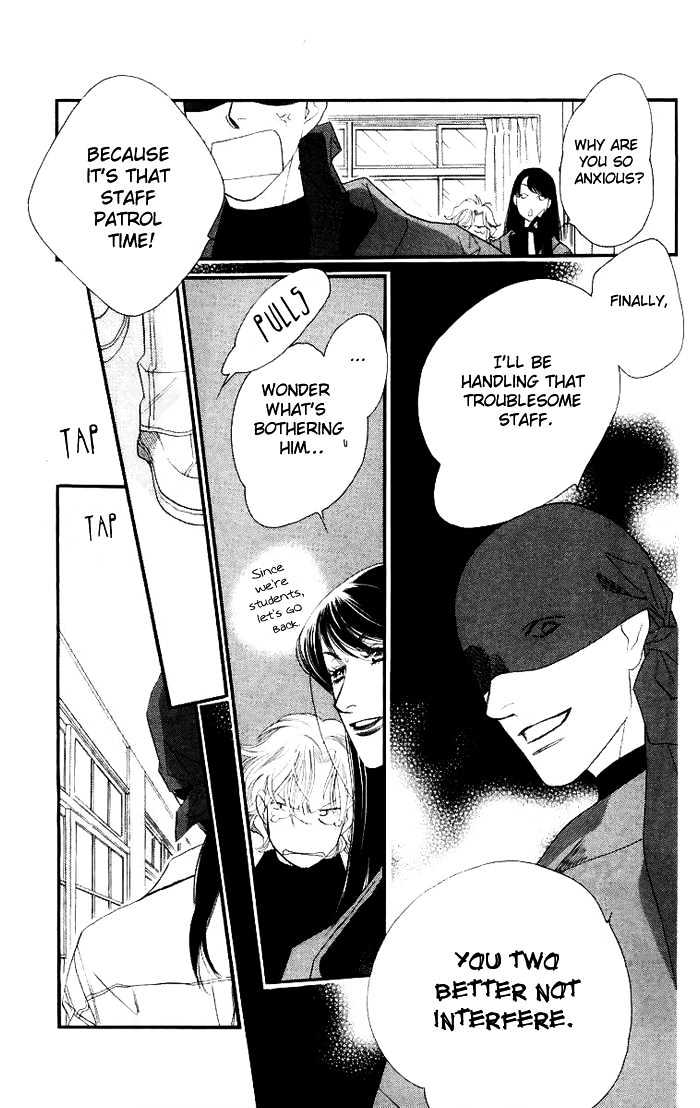 Manabiya Sannin Kichisa Chapter 1 page 47 - Chapter 1