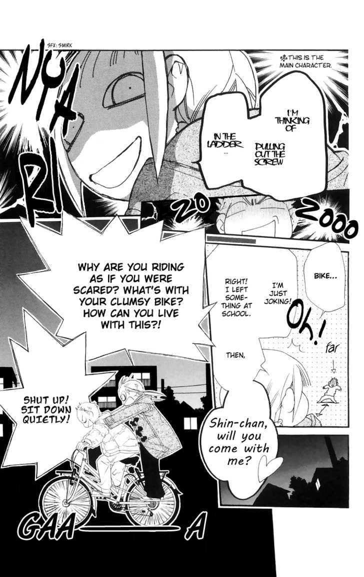 Manabiya Sannin Kichisa Chapter 2 page 10 - Chapter 2