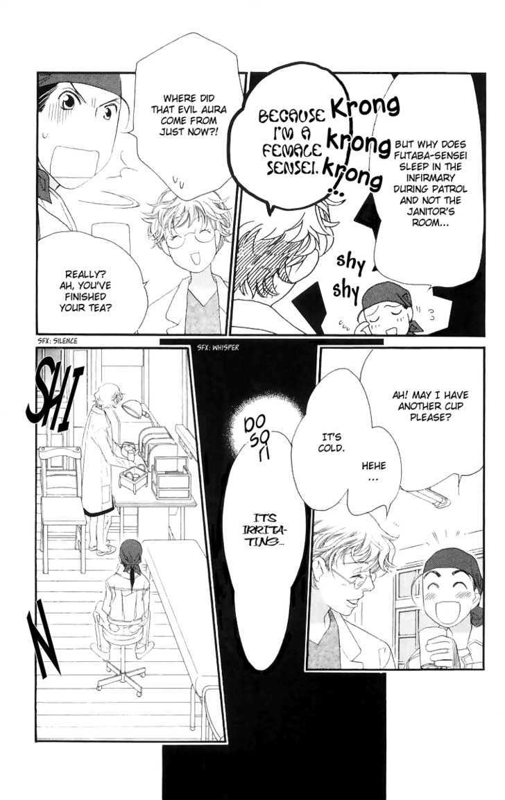 Manabiya Sannin Kichisa Chapter 2 page 12 - Chapter 2