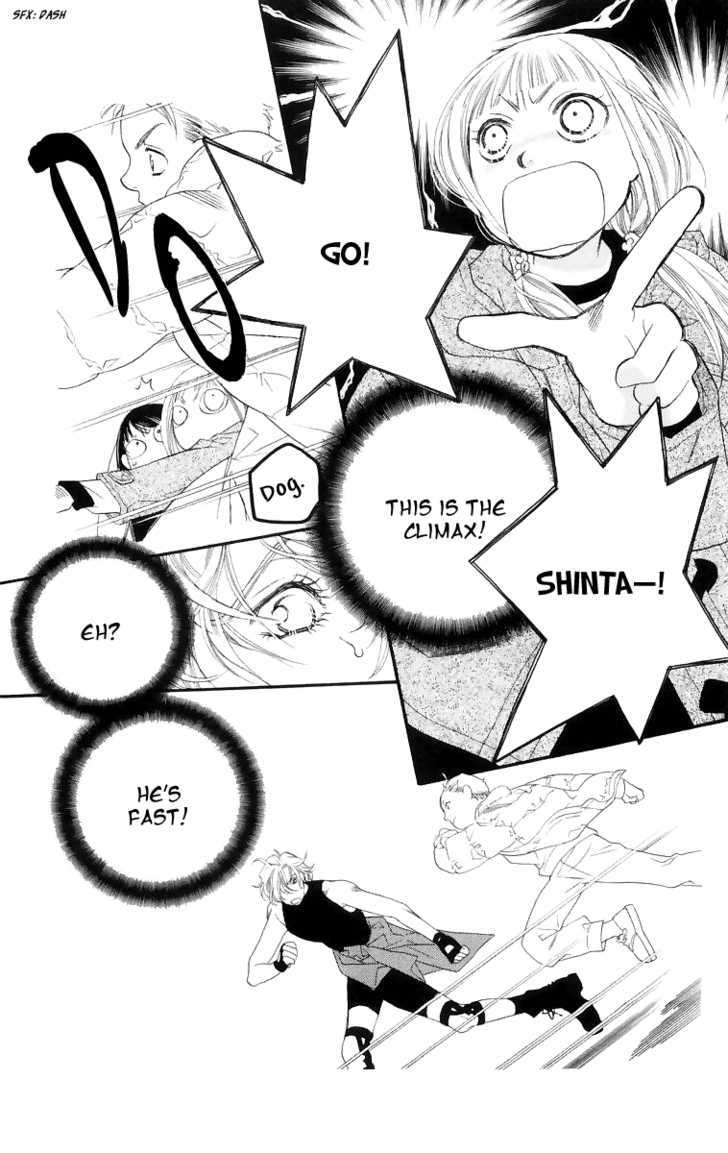 Manabiya Sannin Kichisa Chapter 2 page 18 - Chapter 2