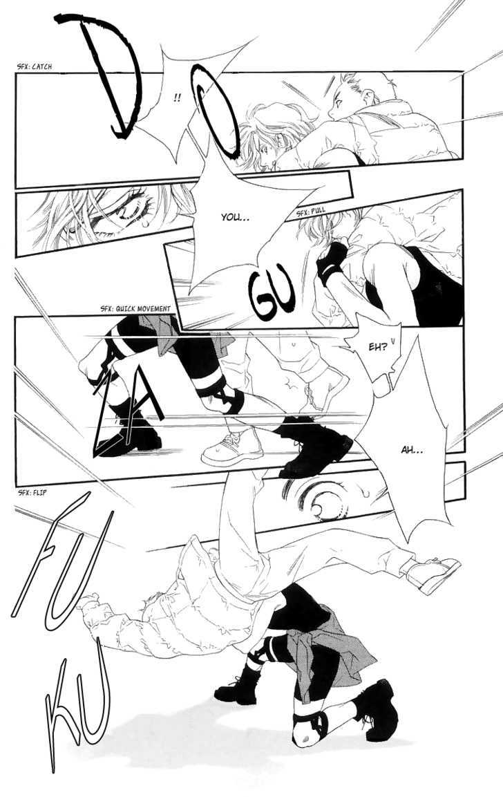 Manabiya Sannin Kichisa Chapter 2 page 19 - Chapter 2