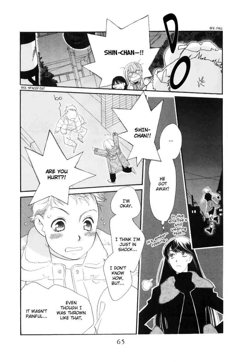 Manabiya Sannin Kichisa Chapter 2 page 20 - Chapter 2