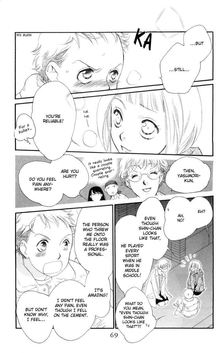 Manabiya Sannin Kichisa Chapter 2 page 24 - Chapter 2
