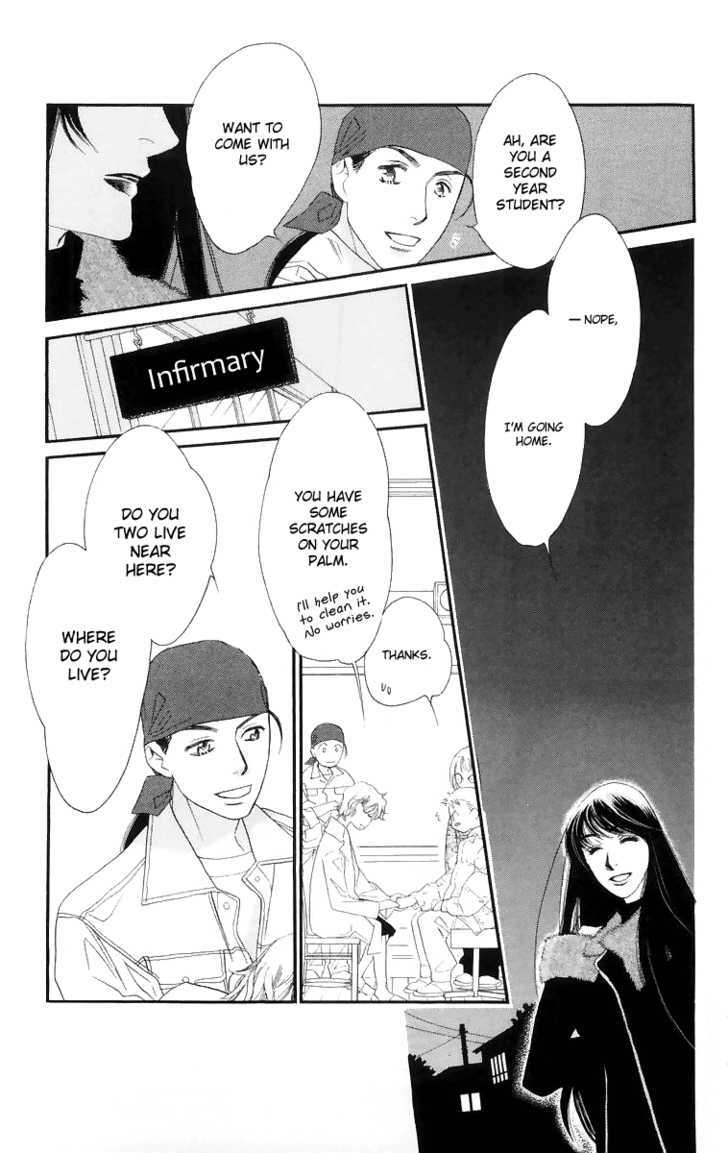 Manabiya Sannin Kichisa Chapter 2 page 26 - Chapter 2