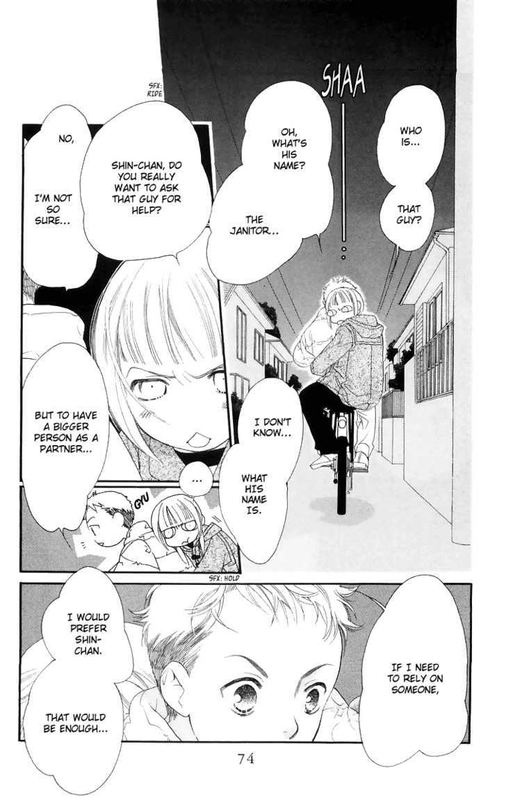 Manabiya Sannin Kichisa Chapter 2 page 29 - Chapter 2