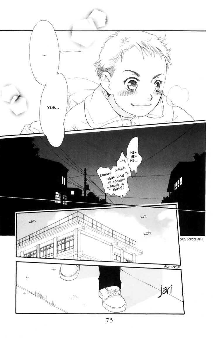 Manabiya Sannin Kichisa Chapter 2 page 30 - Chapter 2