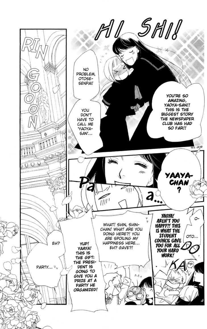 Manabiya Sannin Kichisa Chapter 2 page 4 - Chapter 2