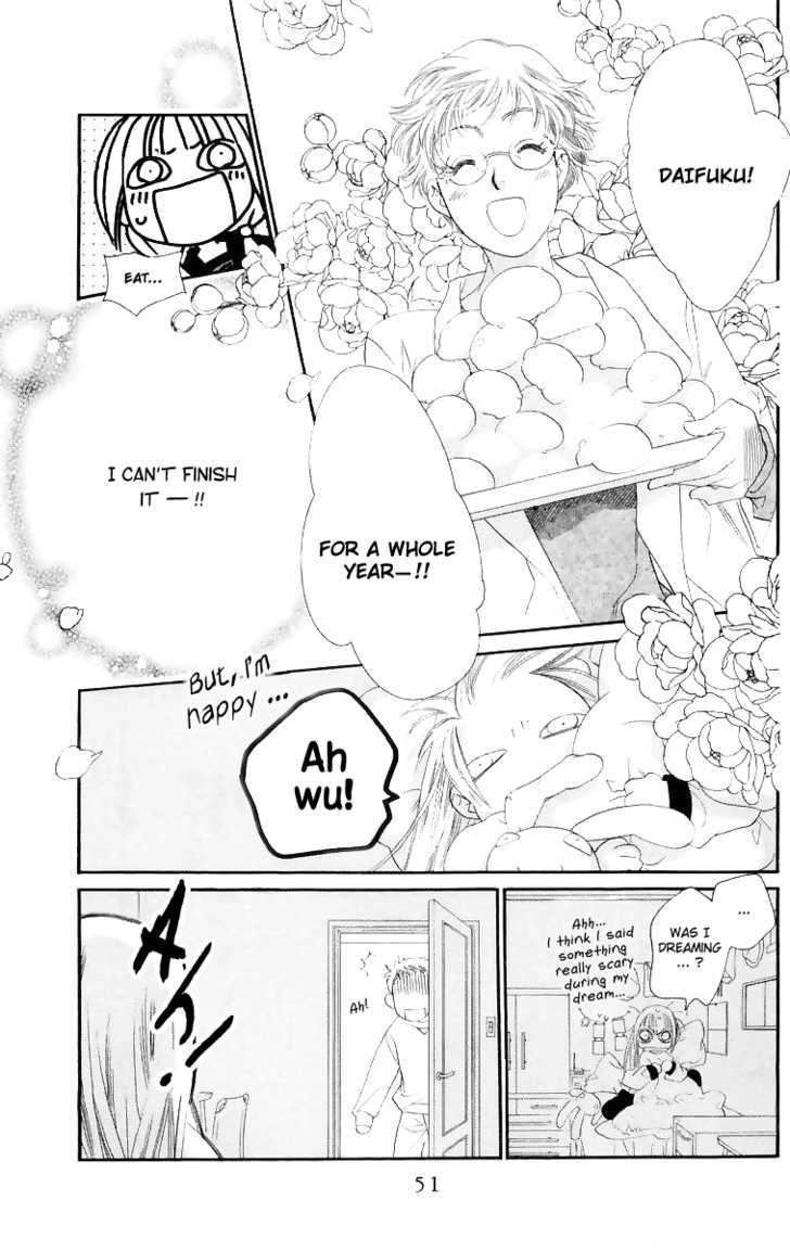 Manabiya Sannin Kichisa Chapter 2 page 6 - Chapter 2