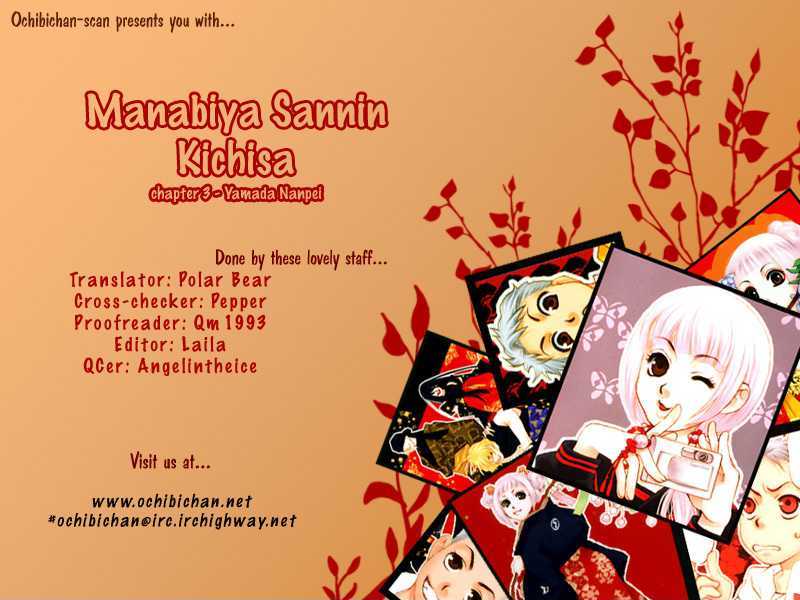 Manabiya Sannin Kichisa Chapter 3 page 1 - Chapter 3