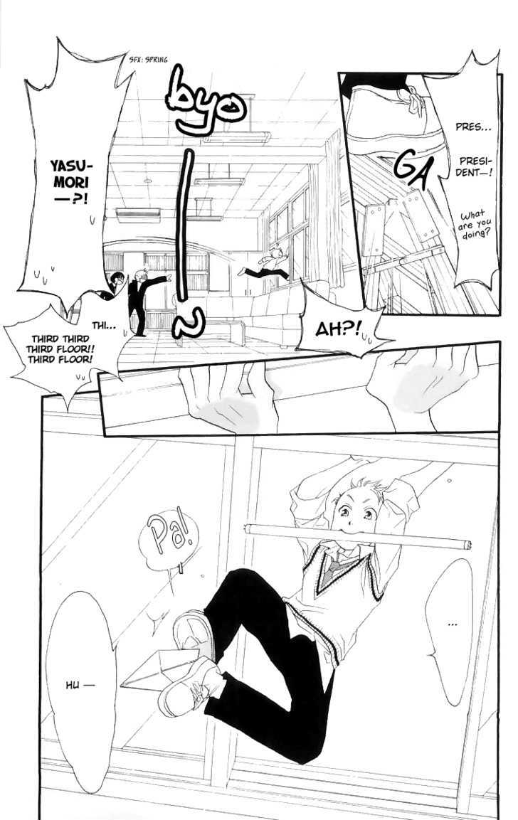 Manabiya Sannin Kichisa Chapter 3 page 10 - Chapter 3
