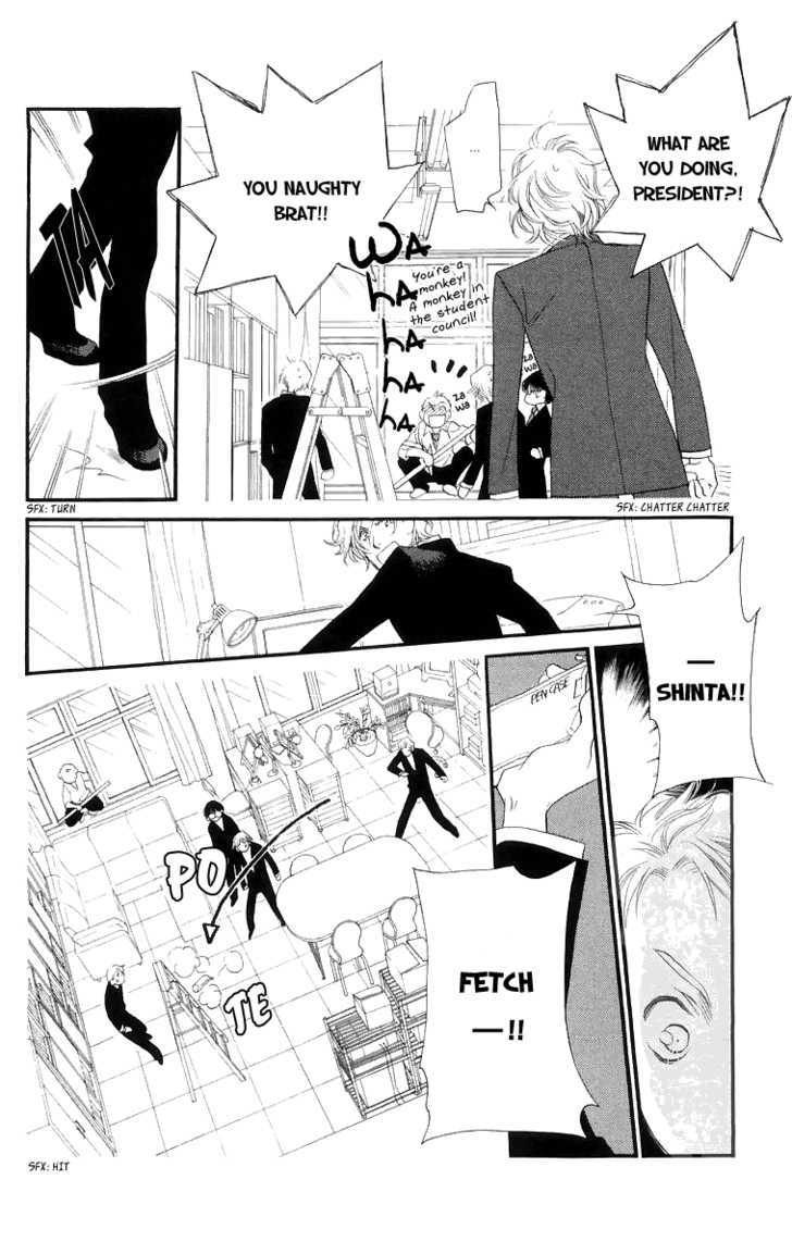 Manabiya Sannin Kichisa Chapter 3 page 11 - Chapter 3