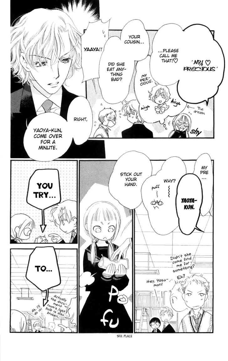 Manabiya Sannin Kichisa Chapter 3 page 15 - Chapter 3