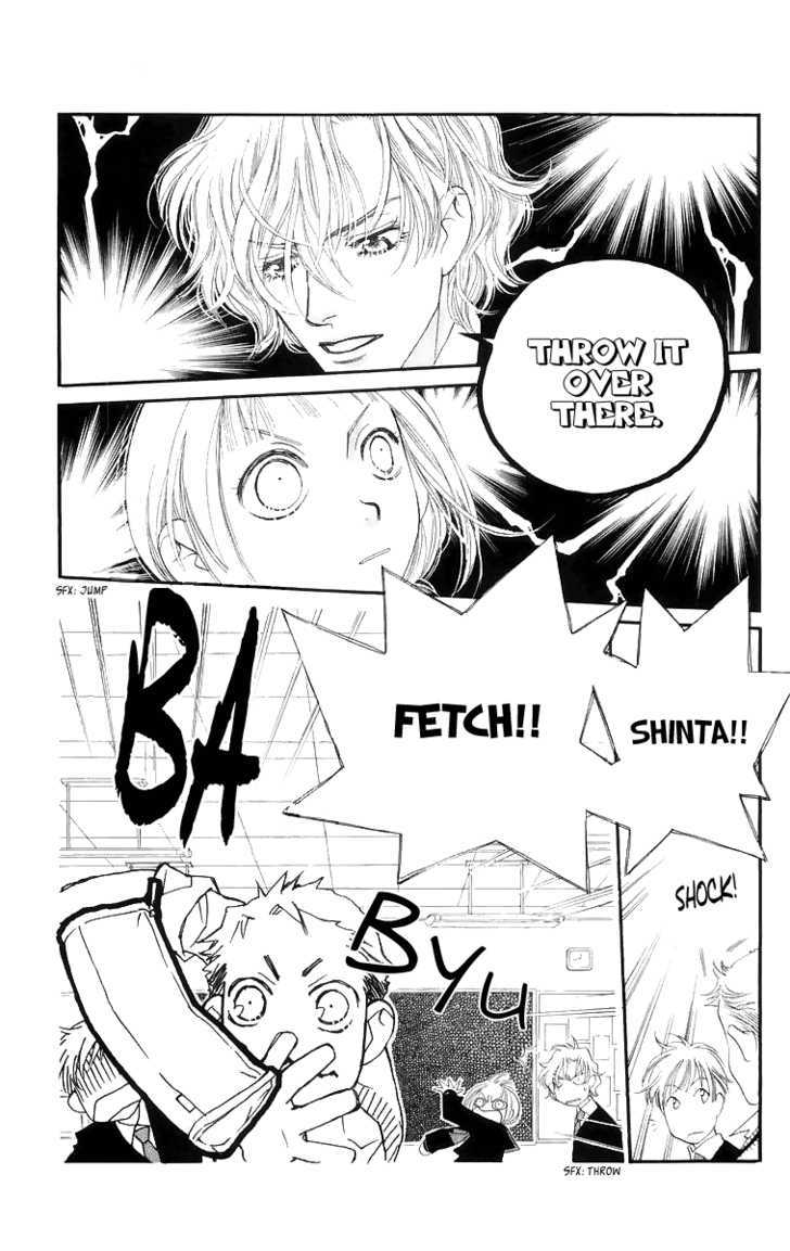 Manabiya Sannin Kichisa Chapter 3 page 16 - Chapter 3