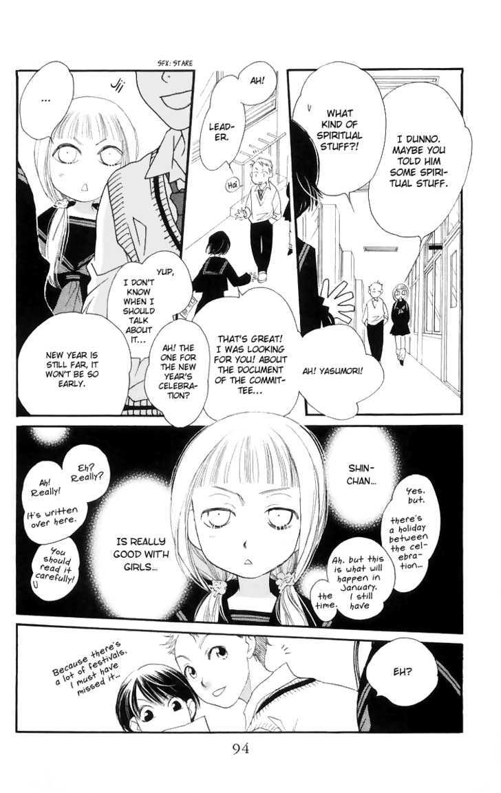 Manabiya Sannin Kichisa Chapter 3 page 19 - Chapter 3