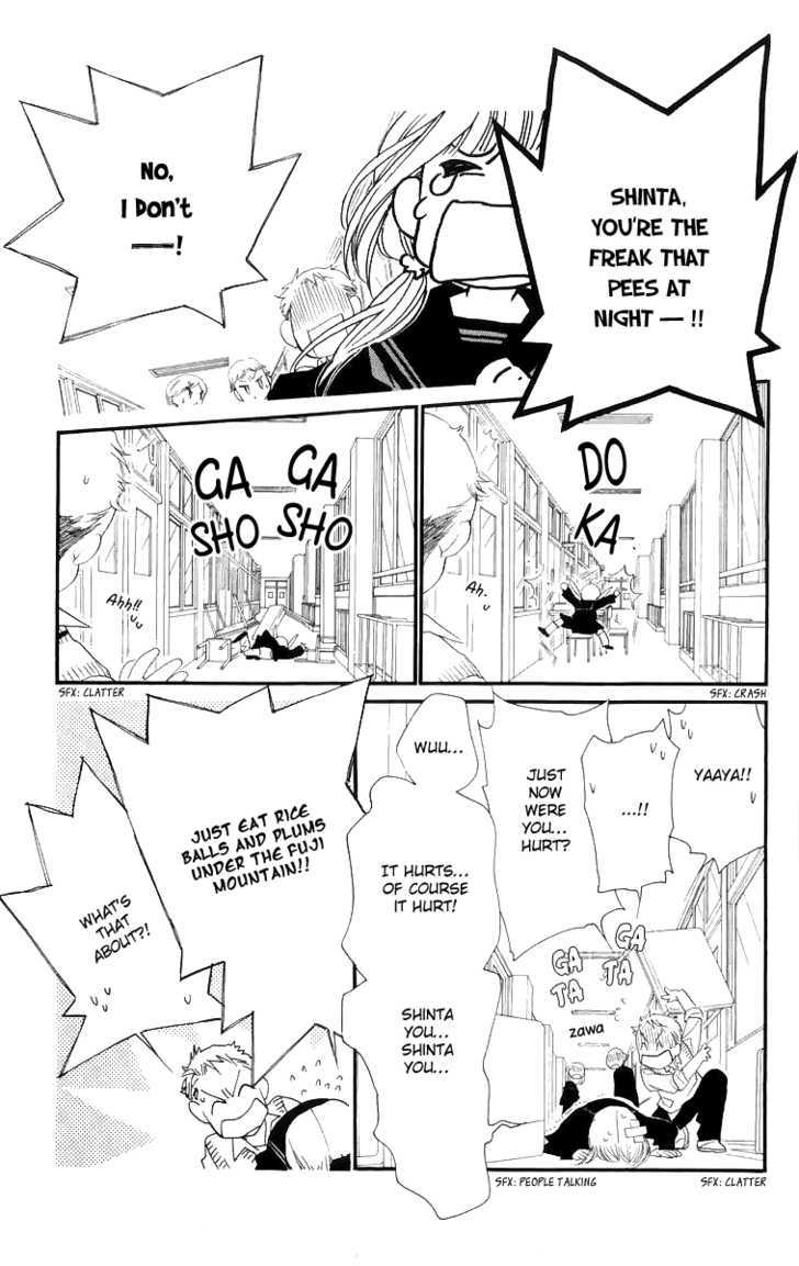 Manabiya Sannin Kichisa Chapter 3 page 22 - Chapter 3