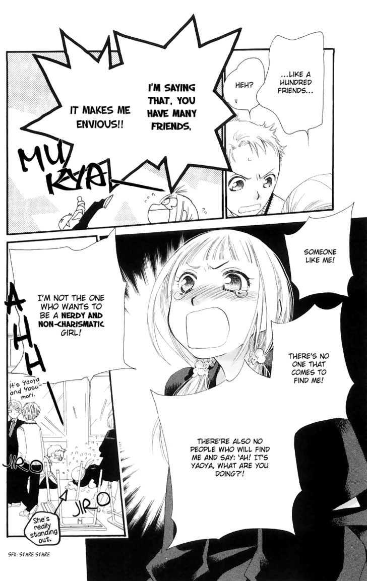 Manabiya Sannin Kichisa Chapter 3 page 23 - Chapter 3