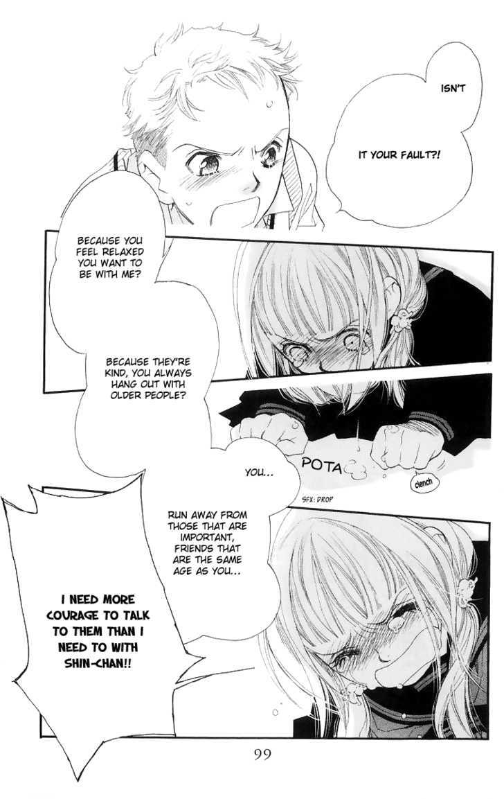Manabiya Sannin Kichisa Chapter 3 page 24 - Chapter 3