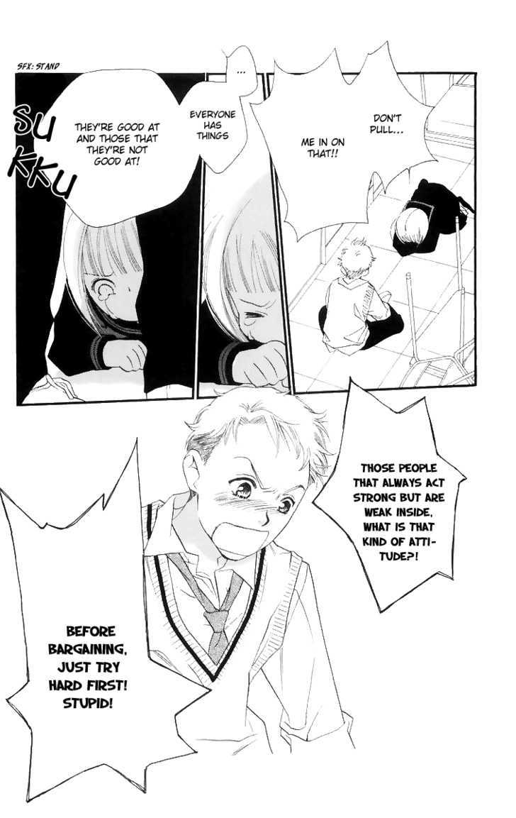 Manabiya Sannin Kichisa Chapter 3 page 25 - Chapter 3