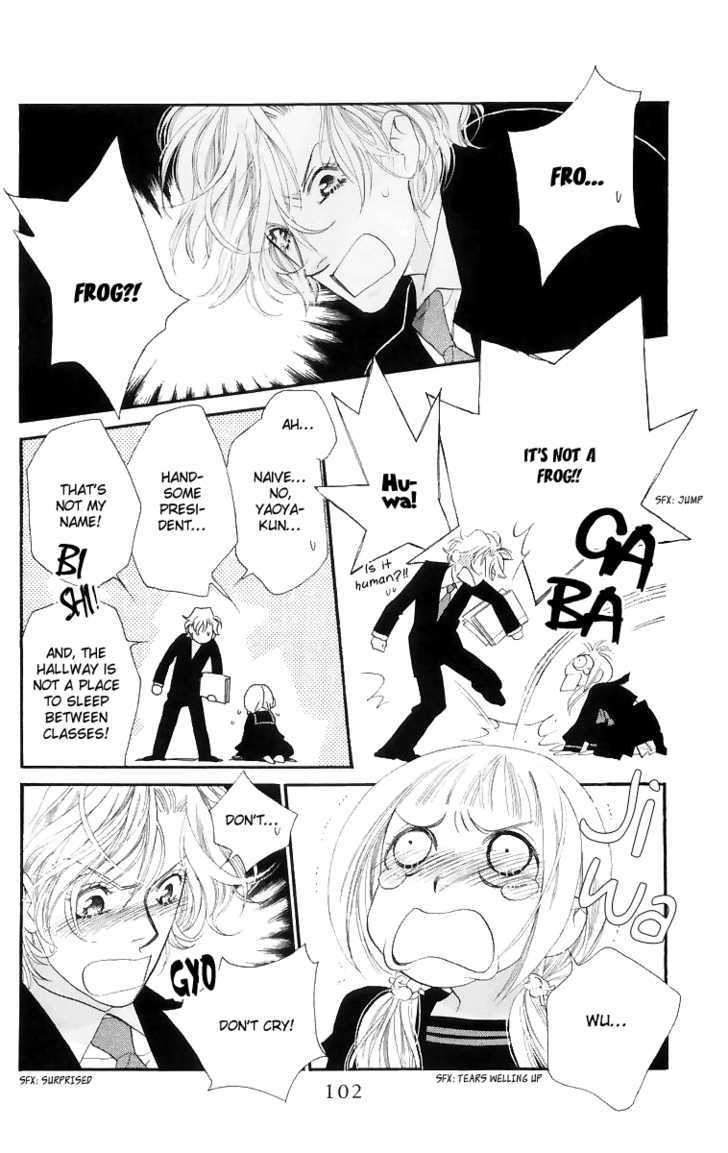 Manabiya Sannin Kichisa Chapter 3 page 27 - Chapter 3