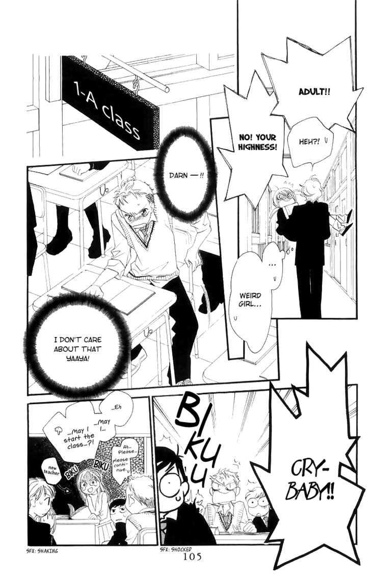 Manabiya Sannin Kichisa Chapter 3 page 30 - Chapter 3